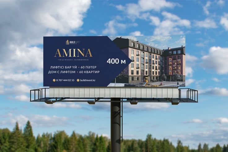 Billboard Signs