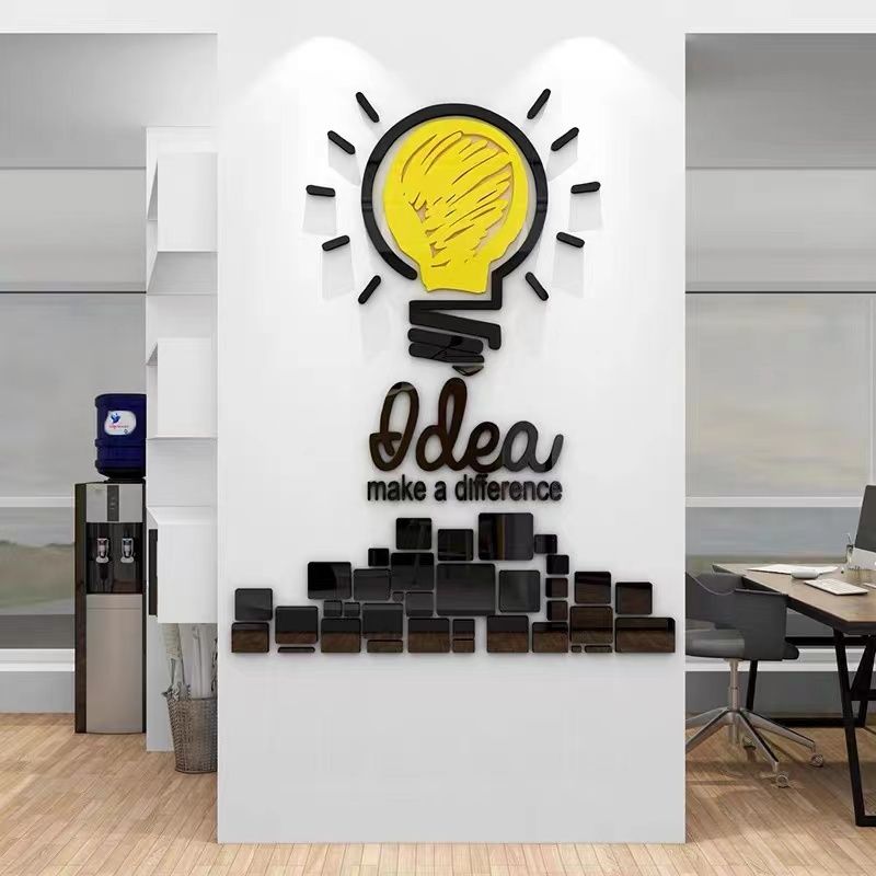 Wall Decals