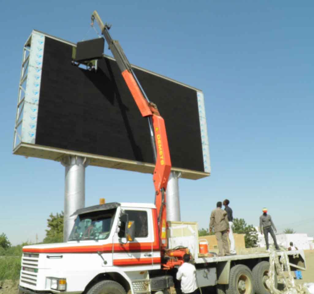 Installation Service