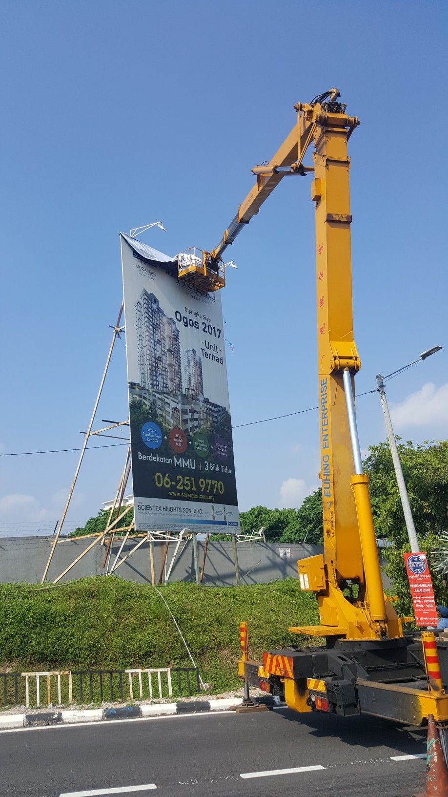 Installation Service